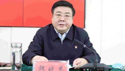 张家口市委副书记韩晓杰调任河北省地质矿产勘查开发局党组书记