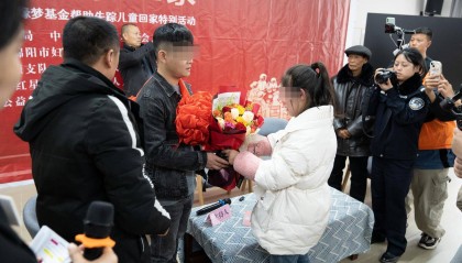 男子半岁时被表姐夫拐卖，34年后在女友劝说下寻亲成功：我不再是没人要的孩子