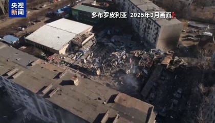 俄乌激烈争夺红军城 泽连斯基称收到前线军方报告