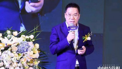 马光远：中国足球和股市之间有什么关系？