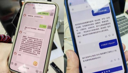 当DeepSeek走进医院，掀起了怎样的巨浪？