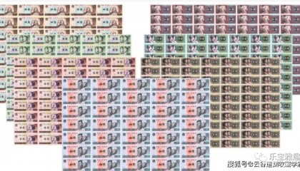 人民币大炮筒是什么，市场价值如何