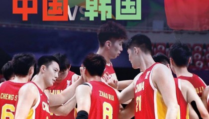 馆Go｜今晚有好球 “老对手”重逢 中韩男篮亚洲杯1/4决赛再对决