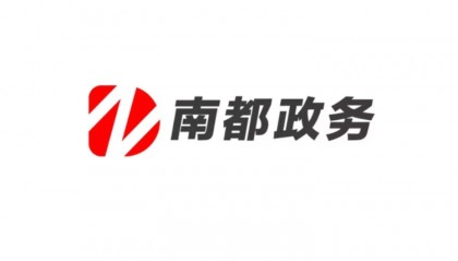 广州一公司三款牛肉丸被查出添加剂超标，市监局被告上法庭