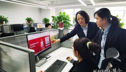 1.49亿元！河北工业企业领域单次最大金额数字人民币交易完成