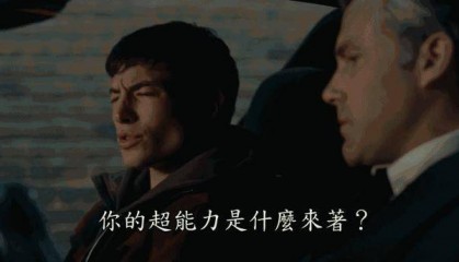 最新发布，他，个人财富16858亿人民币