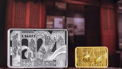 5月将发行多枚纪念币，哪枚更值得收藏？快来看看吧