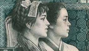 印在2角人民币上的那个女孩，就在我们身边，真实身份还不简单