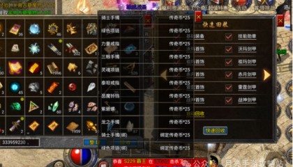 原始传奇H5传奇币哪里打最快 幻界传说风暴之争传奇币怎么获得