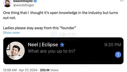 币圈再曝性骚扰事件，知名项目创始人被多人实锤