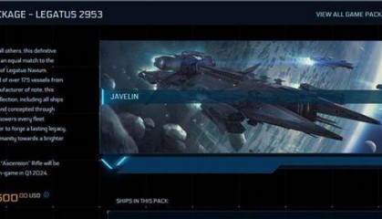 《星际公民》34.4万人民币年度船包发售：价格昂贵