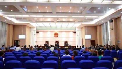 泰达币投资鱼苗挖矿诈骗？乐东法院公开开庭审理一起21人诈骗案