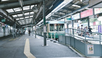 新沂交通文旅集团发行1.89亿人民币债券，息票率3.1%