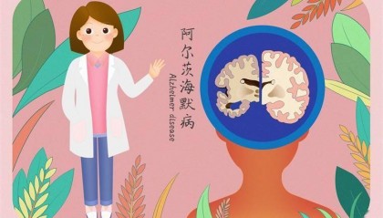 礼来推出王炸级产品！全球第二款AD新药获批上市，一年治疗费用约23万人民币【附中国神经系统药物行业发展前景预测】