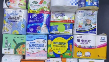 青岛市消保委发布20款厨房用纸巾微生物指标、吸水、吸油能力比较试验结果