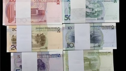 正在用的第五套人民币有收藏价值吗？这样的一套价值13.8万元