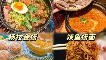 报团去香港澳门5日游多少钱人民币？省心！去港澳旅游手机需要开通什么？