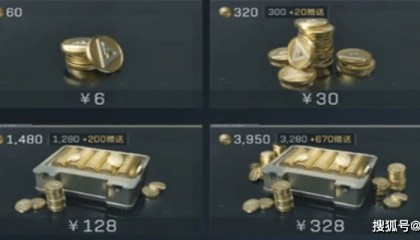 《三角洲行动》三角币和三角券有什么区别