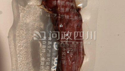 游客投诉九寨沟有出租司机用鸭肉冒充牛肉卖，松潘回应称已退货退款