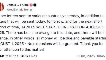 特朗普：8月1日开始征税，不会变了！