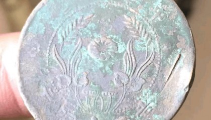 中华民国双旗币当五十铜元，寻找有缘人续写新的历史篇章