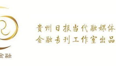 上线超6万商户！兴业银行推出全行级数字人民币商户地图