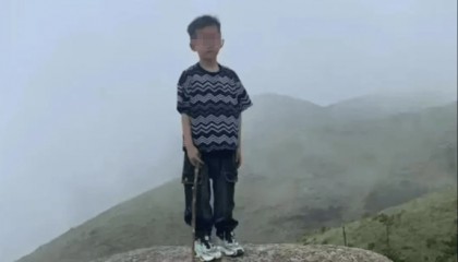8岁男童失联山上发现人体组织碎片？当地辟谣
