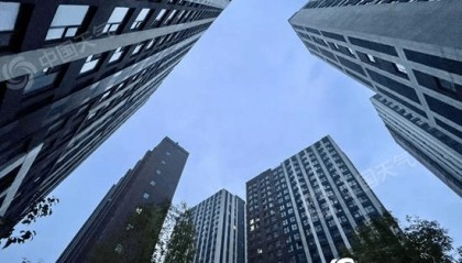 冷空气来袭！今起北京迎降雨降温 明天夜间为降雨明显时段