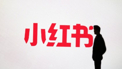 小红书登顶87国App Store 实时翻译功能在开发了