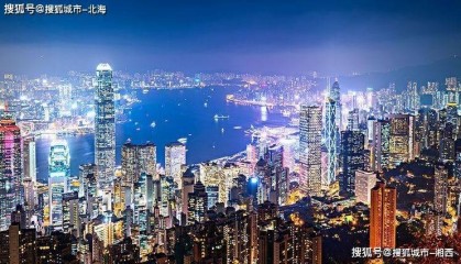 报团去香港澳门6日游多少钱人民币？超级实用！去港澳旅游手机需要开通什么？