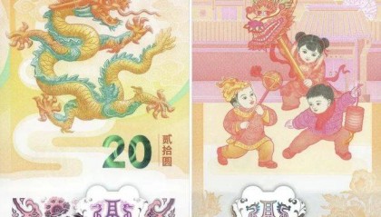 纪念币没约到我退而求其次吧？你等着掉坑吧！