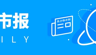 55岁女子阻止嫌疑人行凶，被刺离世！最新消息