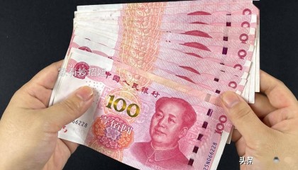 把人民币放在手机上，真假钞票立马知道，再也不会收到假币了