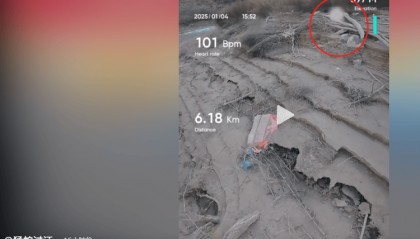 曾两度发现遗体的博主“猛蛇过江”，在太原一水库疑又发现人类遗骸？当地回应