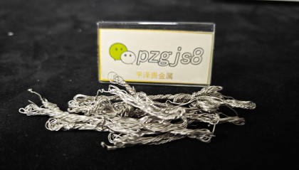 铂铑丝回收价格最新行情分析