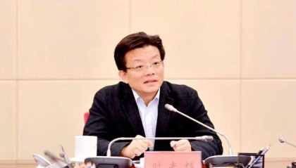 时光辉已任内蒙古自治区党委副书记、政法委书记