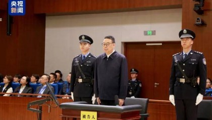 正部级“老虎”吴英杰，被控受贿3.43亿余元