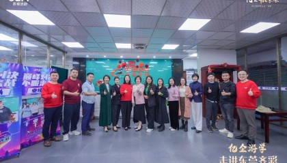 安晓燕和阿里有什么关系？