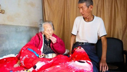 123岁！福建最长寿老人——漳州林蛇母去世