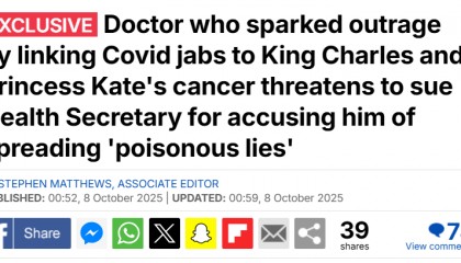 凯特患癌竟因辉瑞疫苗？伦敦4万被盗手机直飞香港，比贩毒暴利产业链曝光…