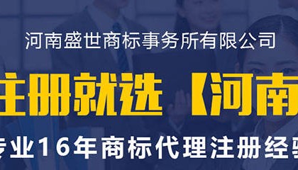 商标和版权有什么关系？有区别吗？