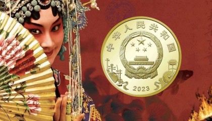 突然火了！京剧币再度上涨，今年还能预约