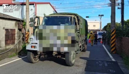 台媒：台军用卡车前往靶场途中撞上摩托车，致八旬老夫妇1死1伤