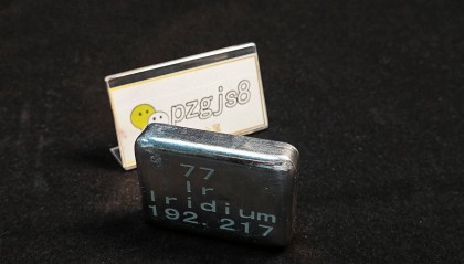 铱回收多少钱一公斤，铱今日最新回收价格