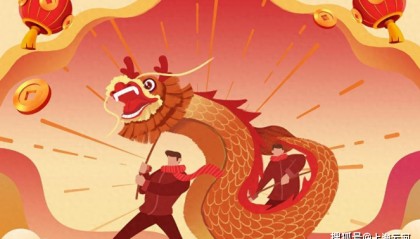 究竟是什么原因，让这款龙年纪念币钞如此抢手呢？