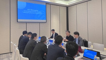 现场直击 | 2024 MWC上海，移动云的算网“黑科技”