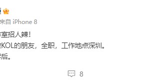 妈耶！币圈传奇凉兮喜提踩缝纫机两年！！！