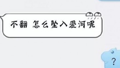 轻松一刻：媳妇买了只狗，没事就拿着人民币让狗闻，我很奇怪……