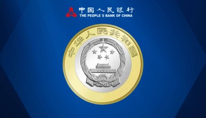 我国即将发行34省纪念币，你会预约吗？