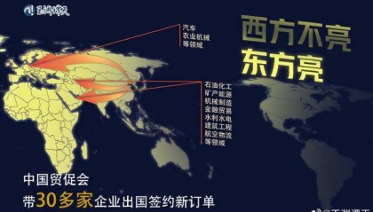 玉渊谭天披露：对美关税生效当天中方签新单